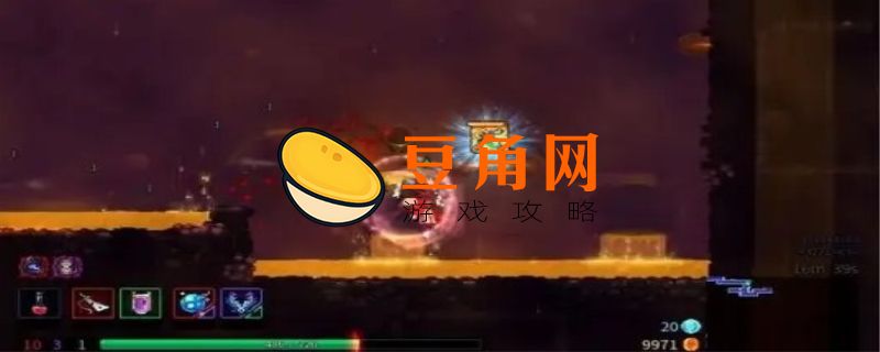 死亡细胞旧下水道怎么去(图1)