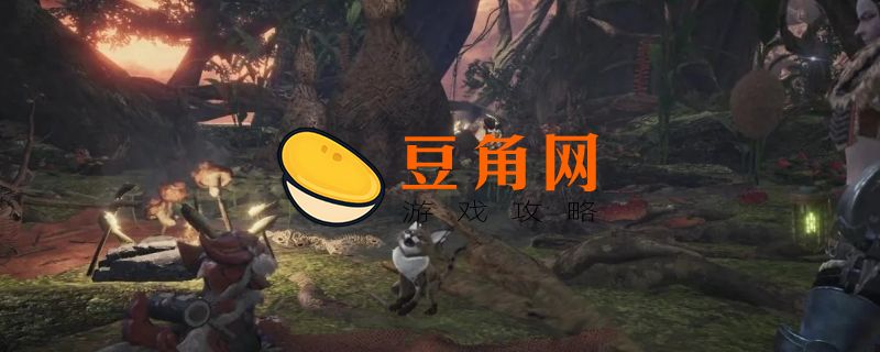 怪物猎人崛起石守蜥蜴在哪里(图1)