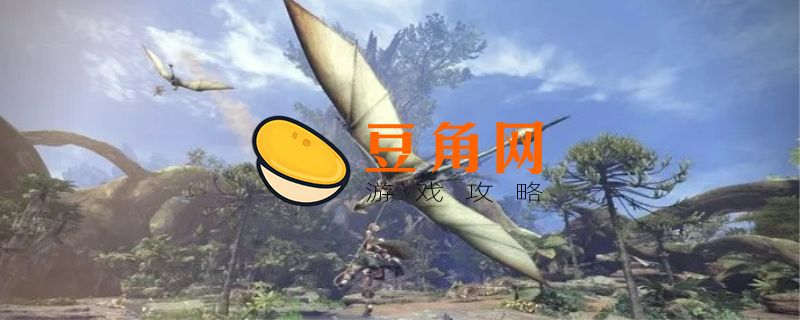 转身衣装任务怎么开(图1)