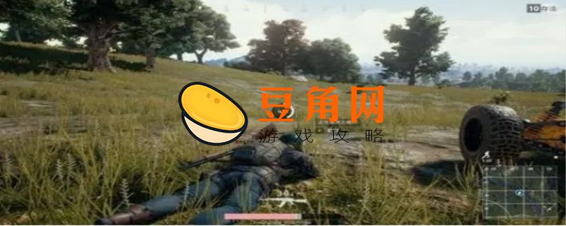 您所在区域无法注册账号(图1)