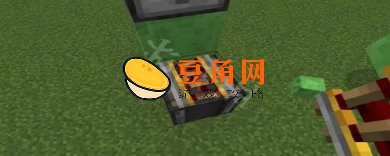 我的世界手机版刷铁轨机怎么做(图1)