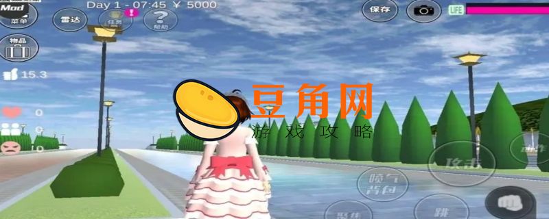 樱花校园模拟器隐藏任务怎么完成(图1)