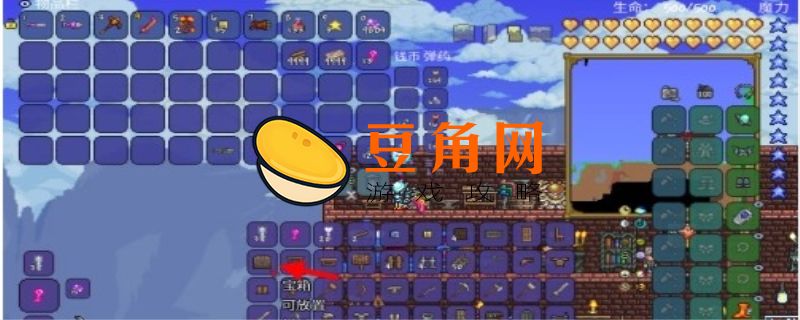 泰拉瑞亚暗影钥匙怎么获得(图1)