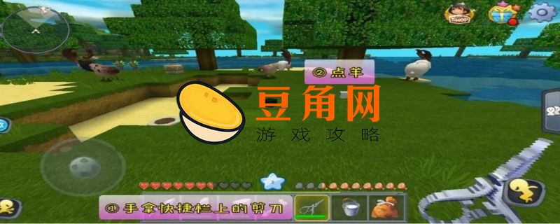 游戏迷你世界小孩子可以玩吗(图1)