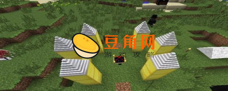 我的世界吸血鬼模组怎么升级(图1)