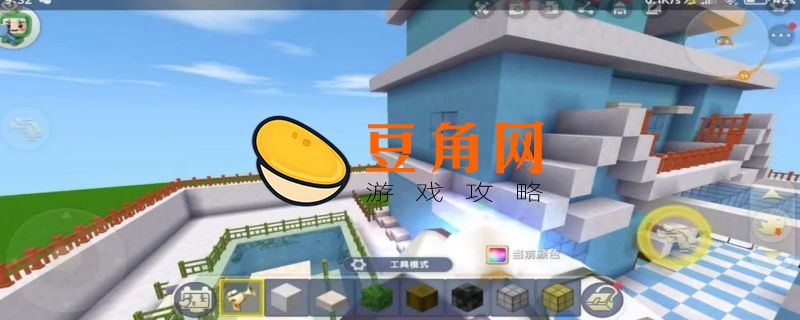 迷你世界怎么开多人房(图1)
