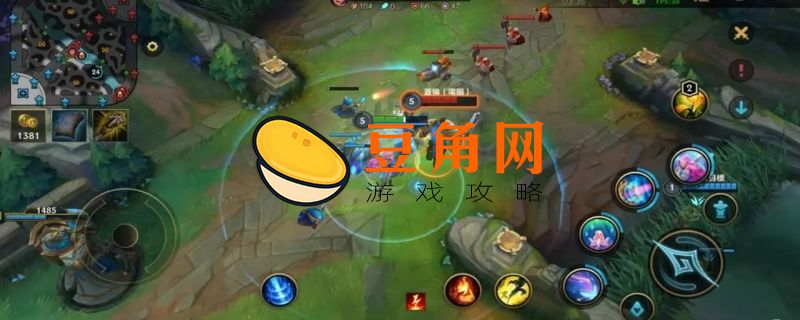 怎么让lol好友看不到我在线(图1)