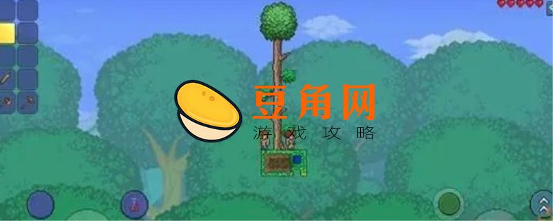泰拉瑞亚什么难度有宝藏袋(图1)