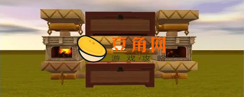 迷你世界铁炉怎么做(图1)