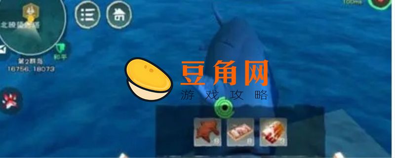 创造与魔法精灵鱼有什么用(图1)