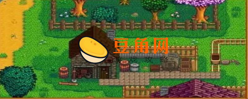 星露谷克林特是谁(图1)