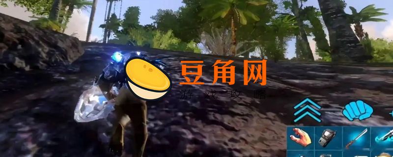 方舟生存进化手游怎么调倍率(图1)