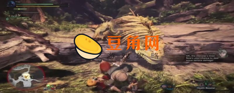 怪物猎人世界水袋怎么出(图1)