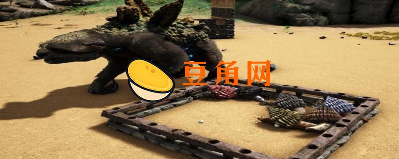 方舟玛瑙螺除了蛋糕还吃什么(图1)