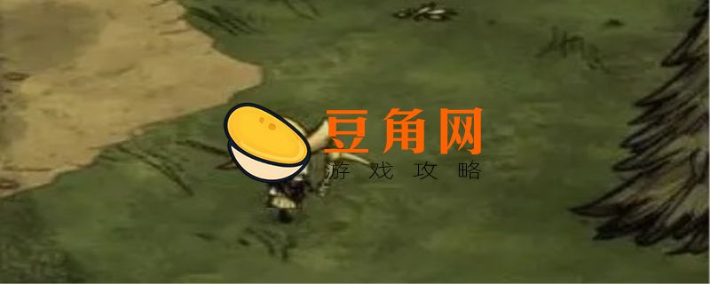 饥荒矿工帽怎么做(图1)