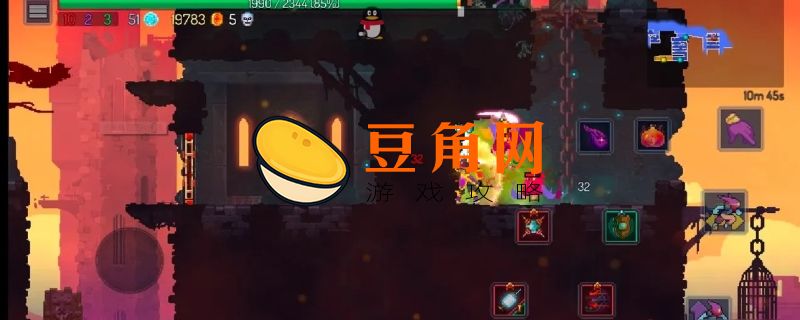 重生细胞第一关挠挠跳不上去怎么办(图1)