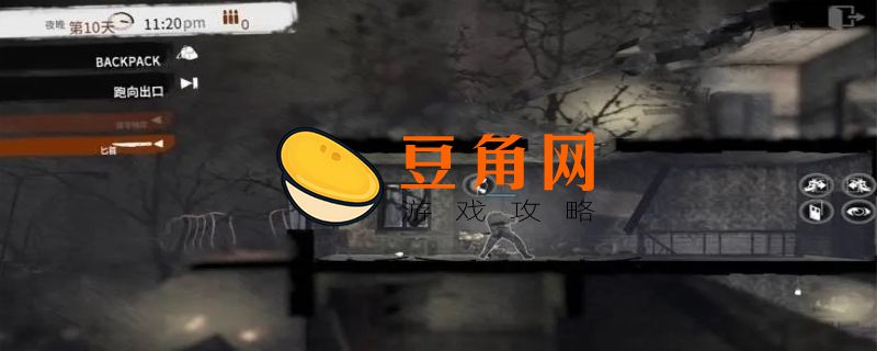 这是我的战争码头(图1)