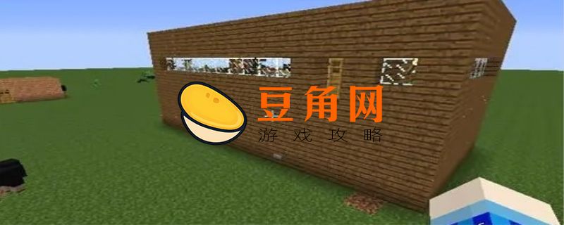 我的世界下界之星有什么用(图1)