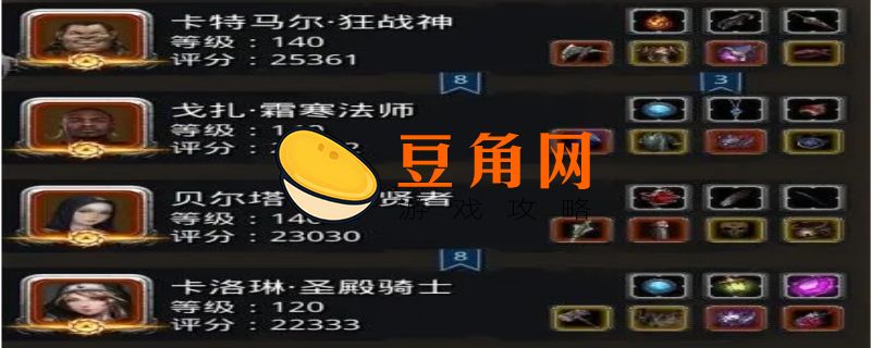 地下城堡2猎神之刺哪里出(图1)