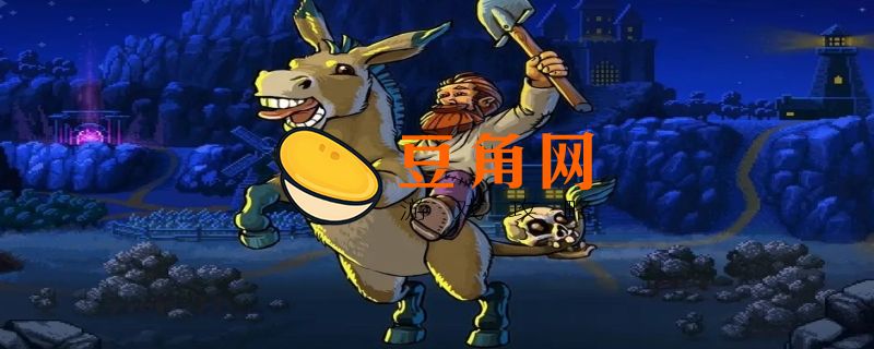 守墓人蓝色点数怎么得(图1)