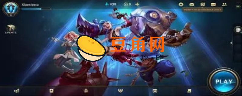 欧了在哪里直播(图1)