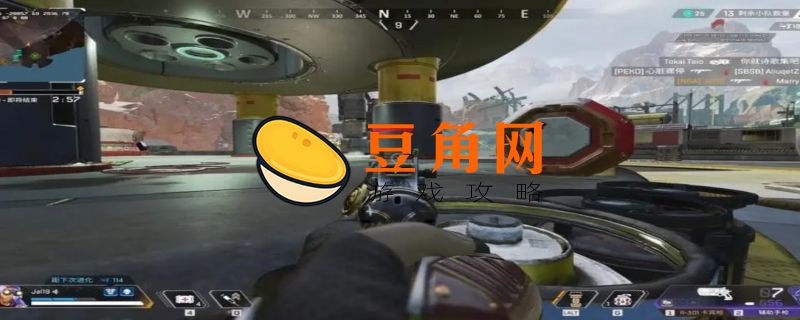 apex蹬墙跳技巧分享(图1)