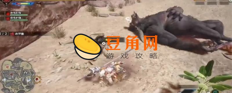 燕雀石在哪里(图1)