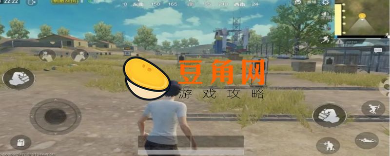刺激战场2017几月出的(图1)