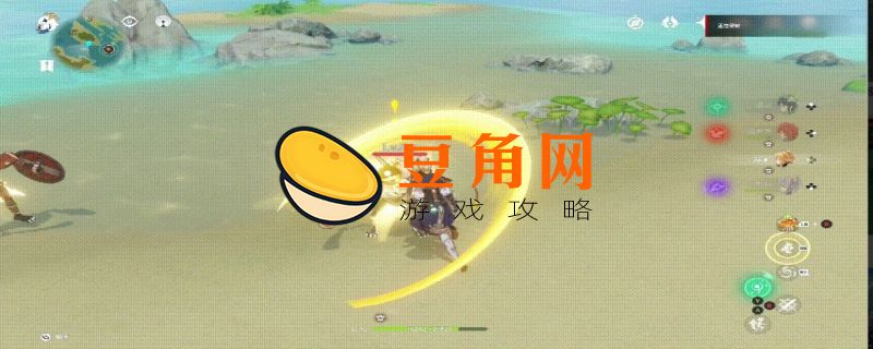 无敌帧什么意思(图1)