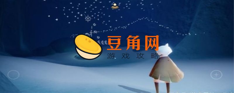光遇是哪个国家的游戏(图1)