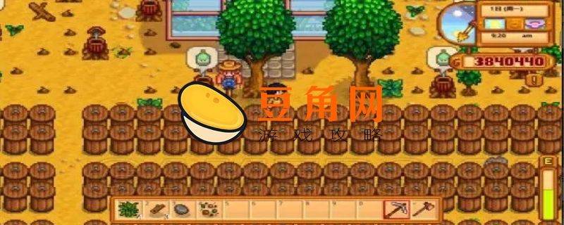 星露谷温室怎么解锁(图1)