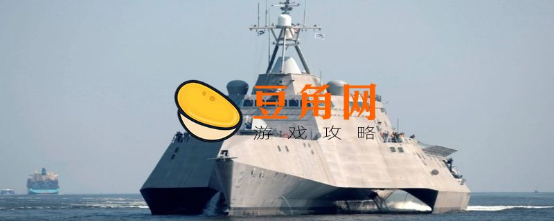 现代战舰三级船价格(图1)