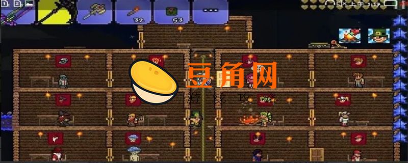 泰拉瑞亚蒸汽朋克商人卖的商品有什么(图1)