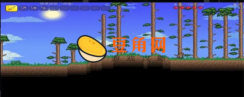 泰拉瑞亚楼梯怎么做(图1)