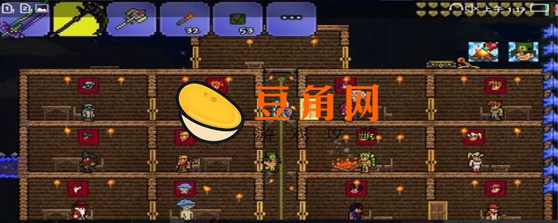 泰拉瑞亚一共有多少个npc(图1)