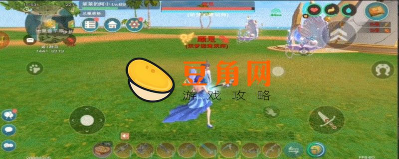 创造与魔法镰刀怎么做(图1)