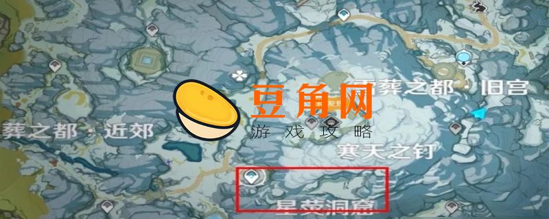 芬德尼尔怎么上去(图1)