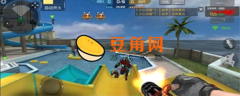 穿越火线回放在哪看(图1)