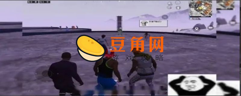 和平精英水泥厂在哪个地图(图1)