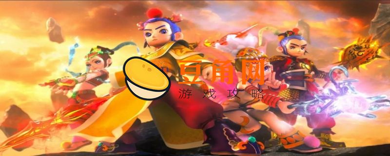 梦幻西游年卡划算吗(图1)