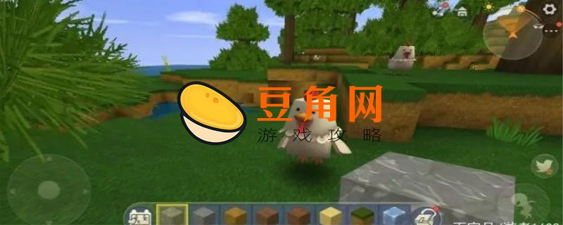 迷你世界鸡用什么吸引(图1)