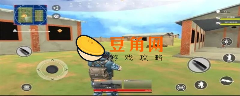 吃鸡怎么退出组队(图1)