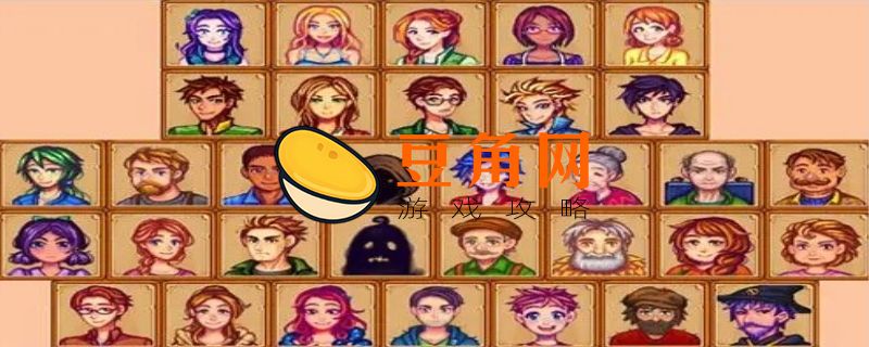 星露谷物语岩浆鳗鱼怎么钓(图1)