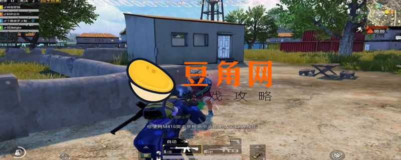 和平精英是什么游戏(图1)