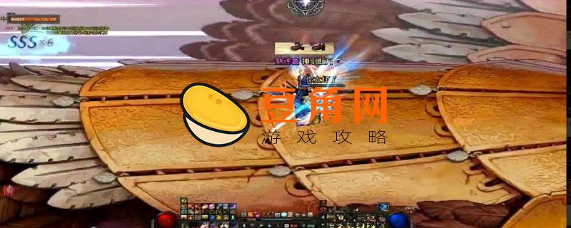 剑魂穿什么甲(图1)