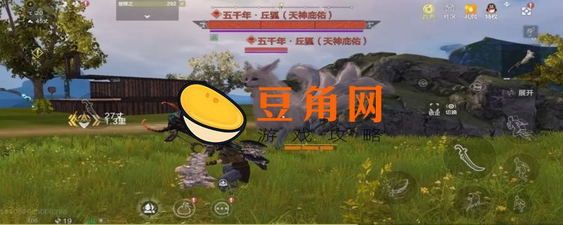 妄想山海神秘雕像位置(图1)