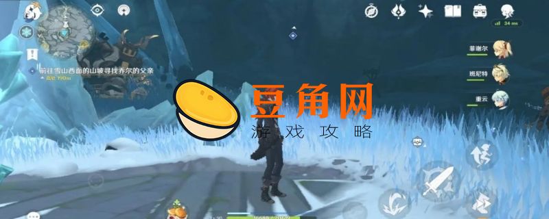 深赤之石多久刷新(图1)
