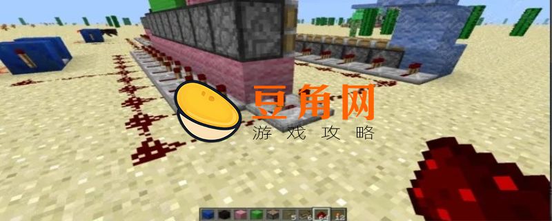 我的世界红石怎么自动连续触发(图1)