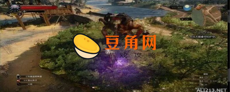 巫师3魔像怎么打(图1)