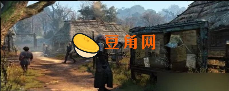 巫师3太阳石镜子怎么调(图1)